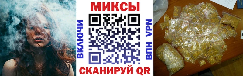 цены наркотик  Сим  БУТИРАТ GHB 