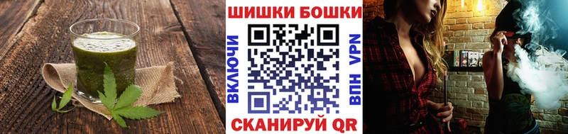 Еда ТГК конопля  цена   Сим 