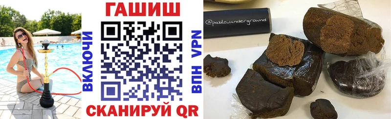 блэк спрут маркетплейс  Сим  ГАШИШ AMNESIA HAZE  купить закладку 