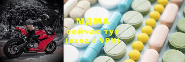 синтетический гашиш Армянск