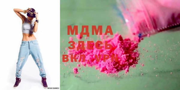 стаф Аркадак