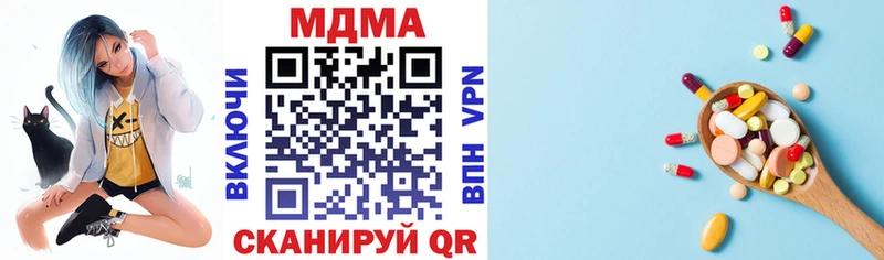 MDMA VHQ  Сим 