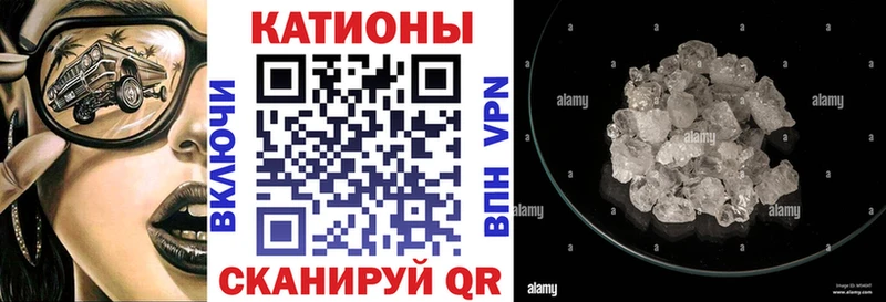 МЯУ-МЯУ 4 MMC  Сим 