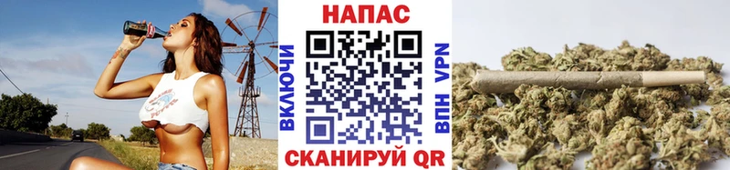 блэк спрут ссылки  Сим  Каннабис гибрид 